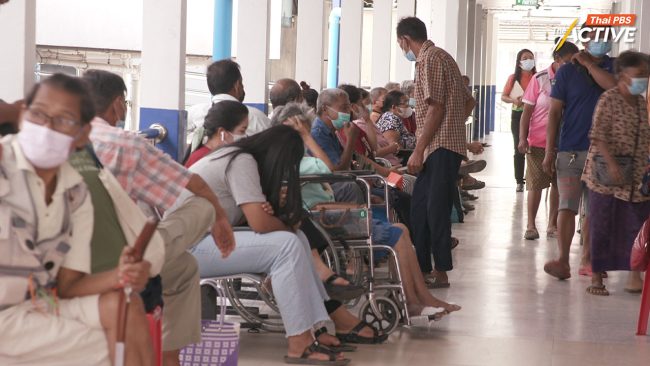 แพทย์หน้างาน กังวล สธ.ดัน One Region One Province One Hospital หากทรัพยากรยังเท่าเดิม