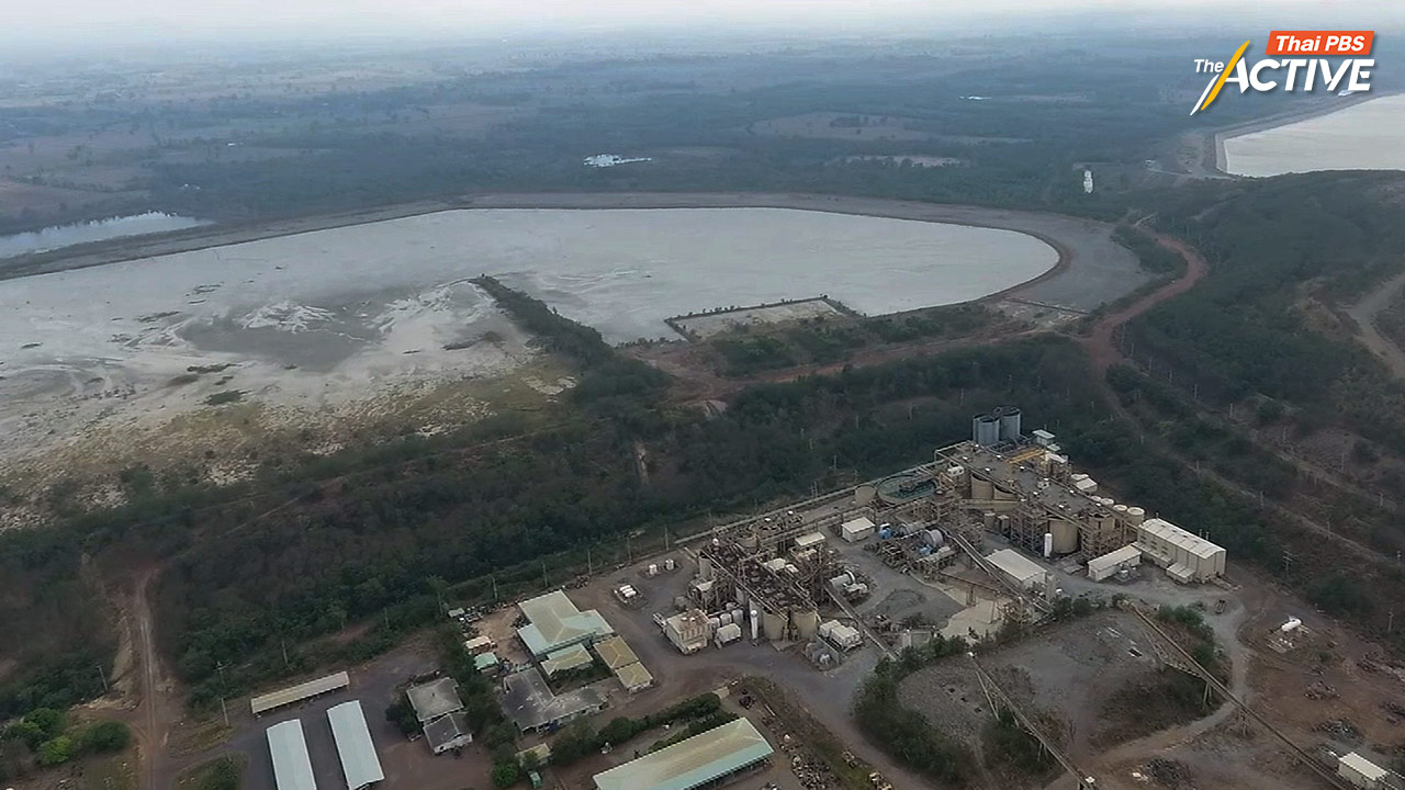 ศาลแพ่ง พิพากษา บ.อัคราฯ ชดใช้ชาวบ้าน ปมผลกระทบเหมืองทอง