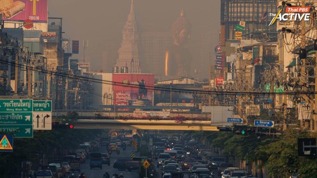 'อากาศสะอาด' ส่อไม่ได้ไปต่อ ? ภาคประชาชน หวั่นรัฐบาลเมิน เล็งเสนอ กม.ใหม่ใน 120 วัน
