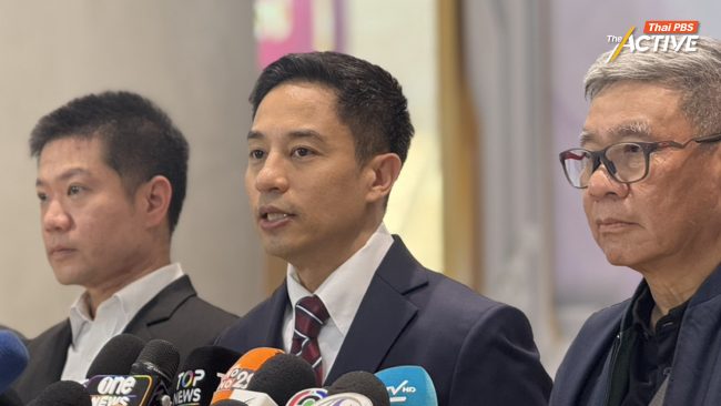 กมธ.พัฒนาการเมืองฯ สว. นัดจำลองเลือกตั้ง 4 มี.ค.นี้ ชวนหลายฝ่ายพิสูจน์จุดอ่อนปมบาร์โคด