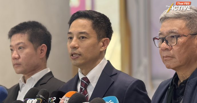 กมธ.พัฒนาการเมืองฯ สว. นัดจำลองเลือกตั้ง 4 มี.ค.นี้ ชวนหลายฝ่ายพิสูจน์จุดอ่อนปมบาร์โคด