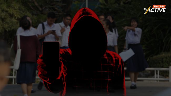 สภาผู้บริโภค ซัดผู้เกี่ยวข้อง ปล่อยมิจฉาชีพหลอกสแกนหน้าเด็กถึงโรงเรียน
