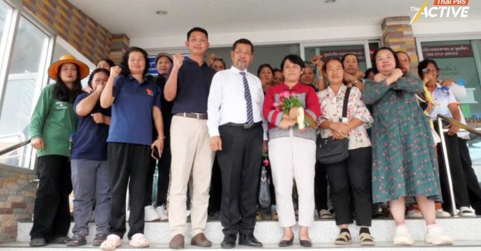 ฟ้องปิดปากนักเคลื่อนไหว หลังช่วยแรงงานถูกหลอกไปทำงานต่างประเทศ 