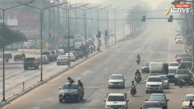 จ.เชียงใหม่ วิกฤตหนัก ค่าฝุ่น PM 2.5 พุ่ง ระดับอันตราย ติดอันดับ 1 โลก