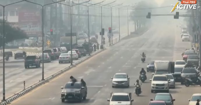 จ.เชียงใหม่ วิกฤตหนัก ค่าฝุ่น PM 2.5 พุ่ง ระดับอันตราย ติดอันดับ 1 โลก
