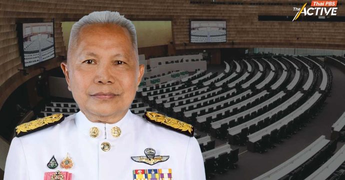 ที่ประชุมเลือก ‘โสภณ ซารัมย์’  ประธานสภาฯ คนใหม่