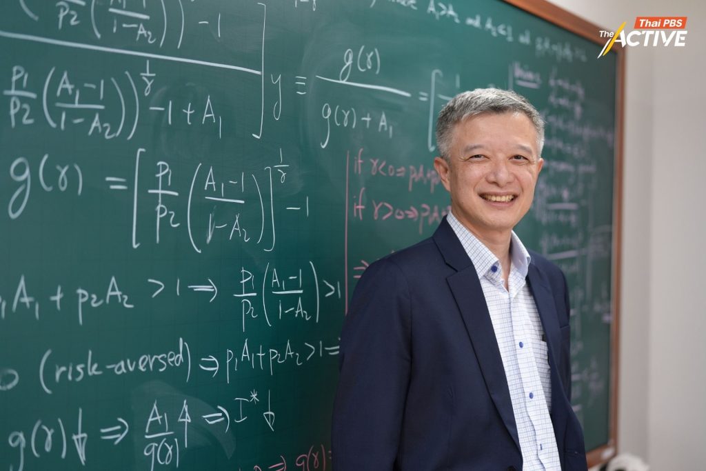 วีระชาติ กิเลนทอง