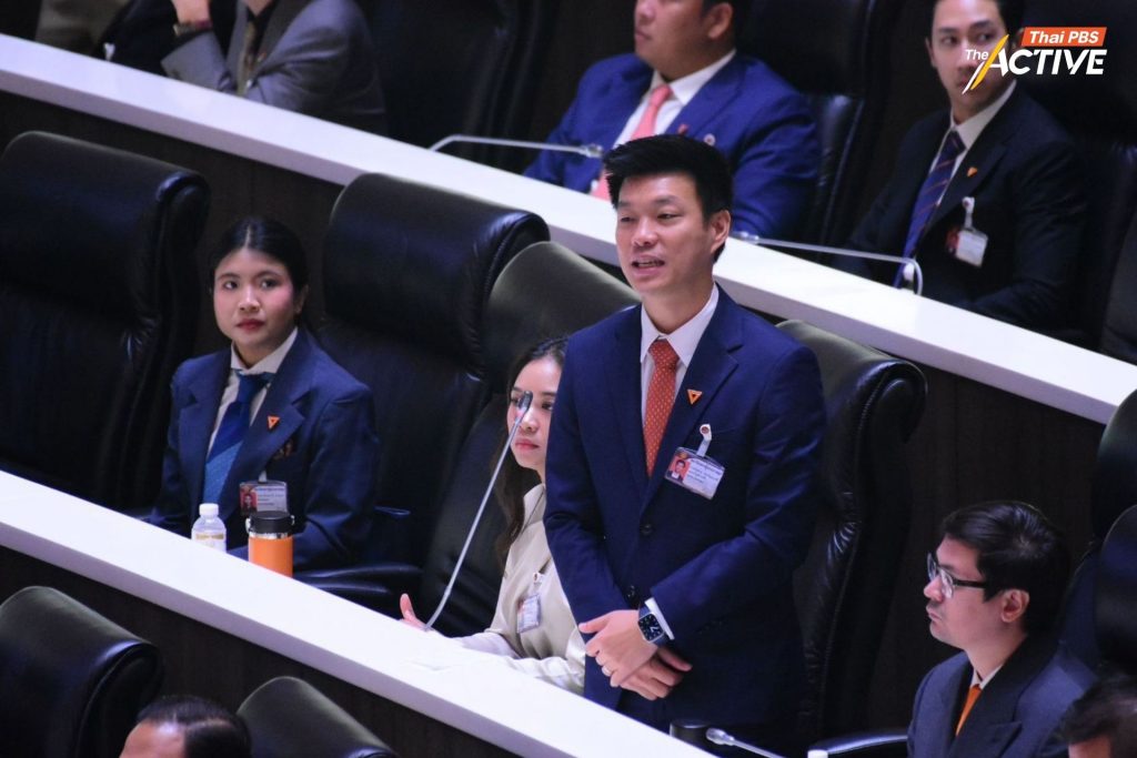 ณัฐพงษ์