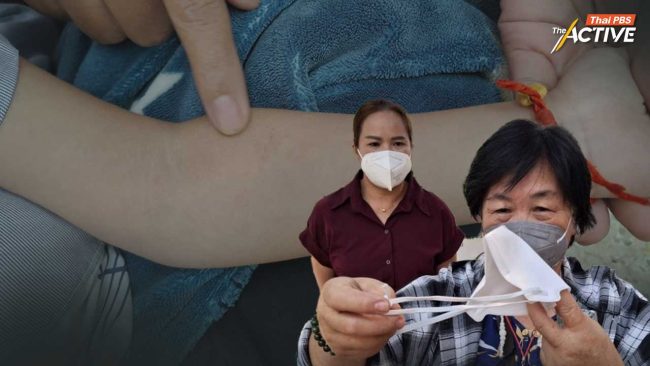 เด็กไอทั้งคืน ผื่นขึ้นเต็มตัว ฝุ่นเชียงดาว AQI พุ่ง 800 ชาวบ้านสูดอากาศพิษ 3 สัปดาห์ติด!