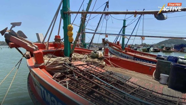 เรือประมง สงขลา-ระยอง จอดนิ่ง หลังราคาน้ำมันพุ่ง