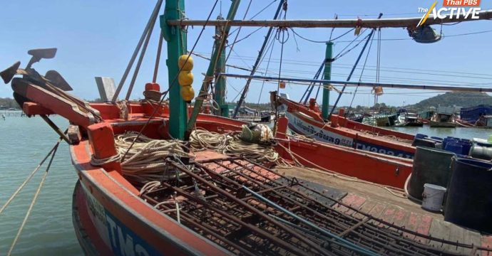 เรือประมง สงขลา-ระยอง จอดนิ่ง หลังราคาน้ำมันพุ่ง