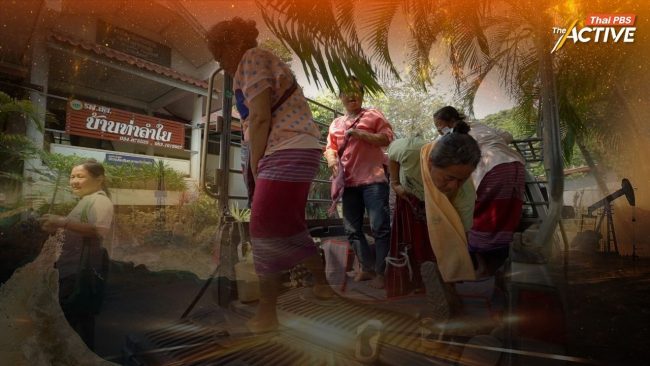 เจ็บป่วยก็ต้องรอ นั่งรถไปหาหมอพร้อมกัน! ผลพวงวิกฤตน้ำมัน ในวันที่ชาติพันธุ์ยังต้องปรับตัว