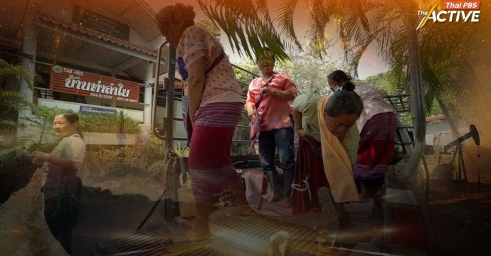 เจ็บป่วยก็ต้องรอ นั่งรถไปหาหมอพร้อมกัน! ผลพวงวิกฤตน้ำมัน ในวันที่ชาติพันธุ์ยังต้องปรับตัว