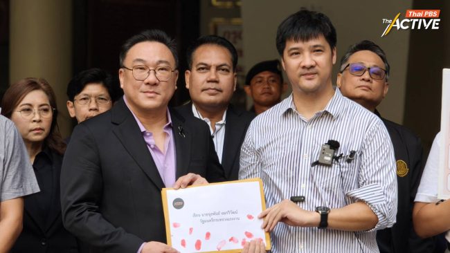 ผู้ประกันตน ม.39 บุก ก.แรงงาน ทวงถามสูตร CARE จี้ ‘จุลพันธ์’ นำเข้า ครม. เร่งประกาศใช้