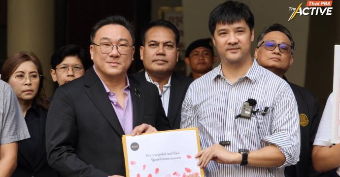 ผู้ประกันตน ม.39 บุก ก.แรงงาน ทวงถามสูตร CARE จี้ ‘จุลพันธ์’ นำเข้า ครม. เร่งประกาศใช้