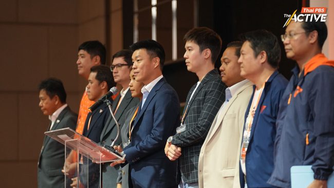 10 สส.ประชาชน ยันเจตนารมณ์แก้ กม.ไม่ได้มุ่งร้ายต่อระบอบการปกครอง-พร้อมสู้คดี