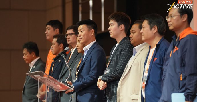 10 สส.ประชาชน ยันเจตนารมณ์แก้ กม.ไม่ได้มุ่งร้ายต่อระบอบการปกครอง-พร้อมสู้คดี