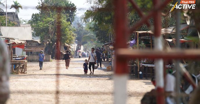 มท. เล็งควบรวม ‘ศูนย์พักพิง’ ผู้หนีภัยจากเมียนมา หนุนทำงาน-สร้างรายได้-พึ่งพาตนเอง