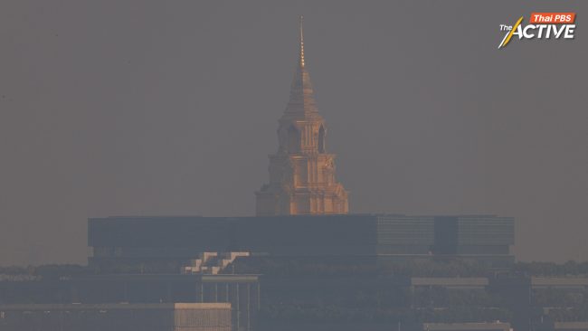 เครือข่ายอากาศสะอาดฯ ชวน #60วันทวงคืนพรบอากาศสะอาด 