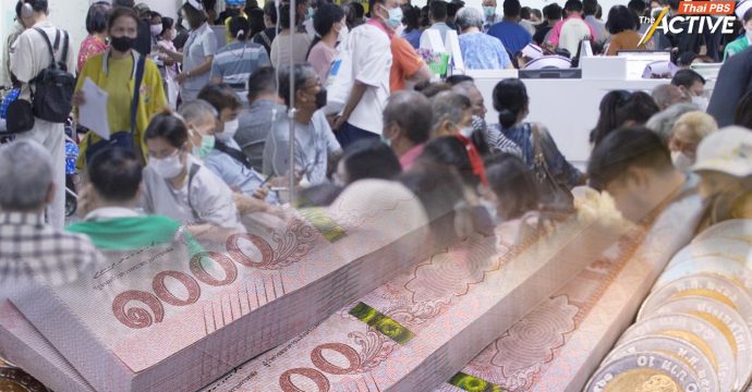 ชะลอจ่ายเงิน P4P สะท้อนวิกฤตการเงิน รพ.รัฐ ปมงบฯ บัตรทอง ไม่สะท้อนต้นทุนจริง 