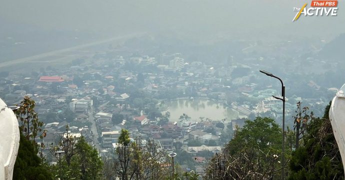 “เหนือจมฝุ่น” ระดับสีแดง ประกาศเขตพื้นที่ประสบภัยไม่ครอบคลุมแก้ปัญาหาได้เพียงบางส่วน