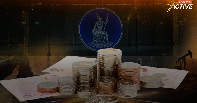 ธปท. ขอแบงก์ ‘ลดค่างวด-ดอกเบี้ย-ตัดเงินต้น’ ช่วยลูกหนี้ช่วงวิกฤตพลังงานแพง