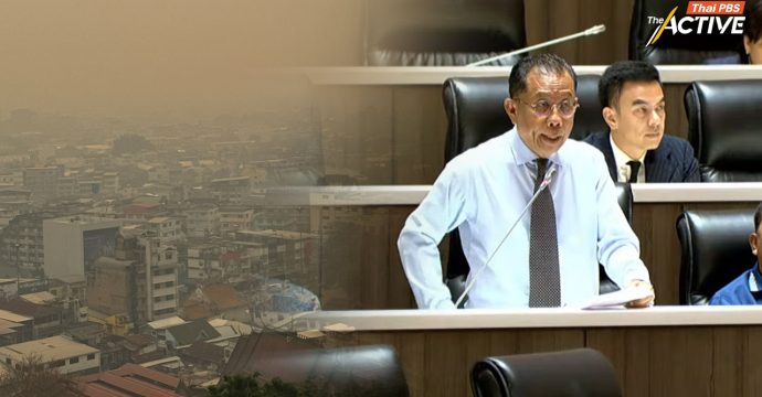 เครือข่ายอากาศสะอาด งัด 10 ข้อ โต้ ‘ศุภชัย’ หลังอภิปราย เบรก กม.อากาศสะอาด