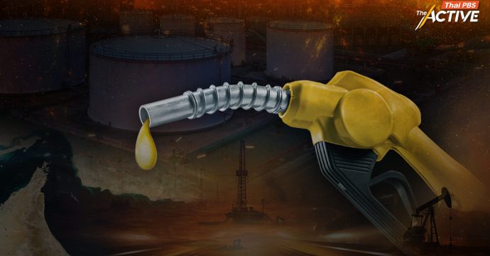 บีบโรงกลั่นลดดีเซล 2 บาท! ‘รมว.พลังงาน’ รับ พ.ค. ยังหาน้ำมันได้ไม่พอใช้