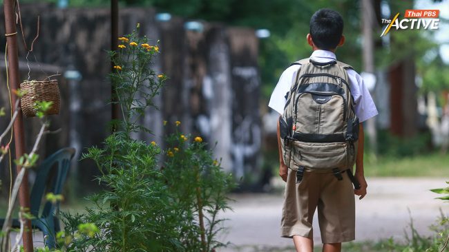 เปิดชุดสวัสดิการพื้นฐานแก้วิกฤตการศึกษา-เด็กหลุดระบบ รับมือเปิดเทอม