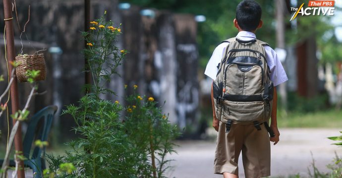 เปิดชุดสวัสดิการพื้นฐานแก้วิกฤตการศึกษา-เด็กหลุดระบบ รับมือเปิดเทอม