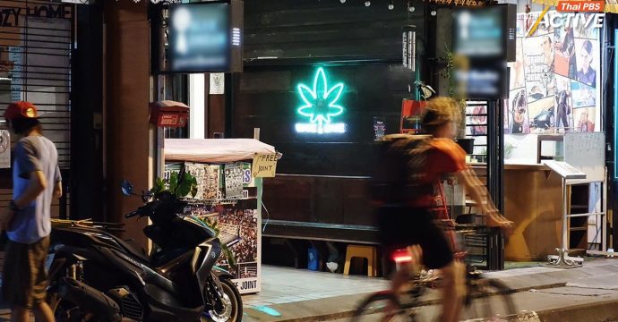 สธ. เล็งดันร้านกัญชาเป็น ‘สถานพยาบาล’ ใน 3 ปี เพิ่มอำนาจเจ้าหน้าที่คุมเข้มสันทนาการ