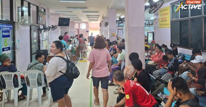 รพ.ท่าสองยาง ใช้ชุมชนเป็นฐาน ขยายการเข้าถึงประกัน แก้ปม ผู้ป่วยไร้สิทธิชายแดน 