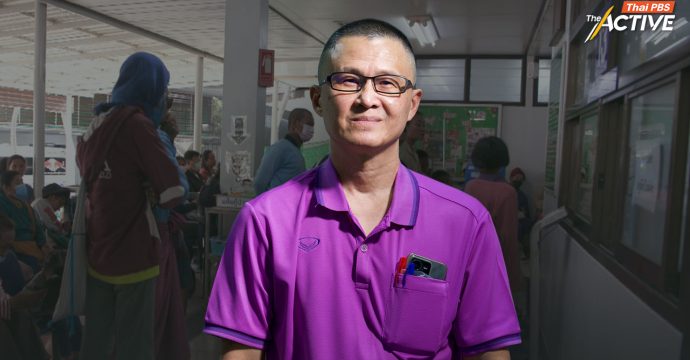 ผอ.รพ.อุ้มผาง เผย เตรียมนำเงินบริจาคเคลียร์หนี้ยาก้อนใหญ่ เพื่อให้สั่งซื้อยาได้ต่อเนื่อง 