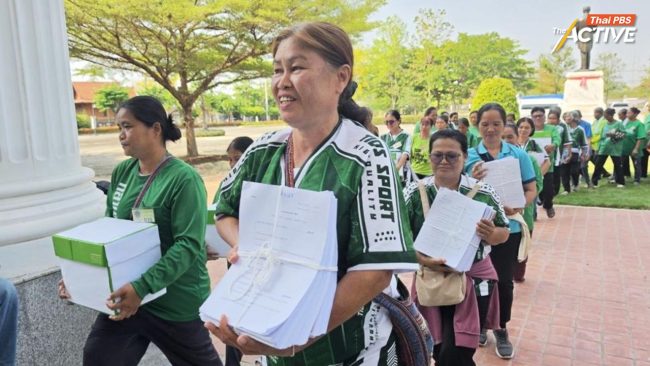 ชาวด่านขุนทด ฟ้องศาลปกครอง เอาผิด 10 หน่วยงาน-จนท.รัฐ ปมเหมืองโปแตช ย้ำ รธน. ทำสิทธิชุมชนถอยหลัง