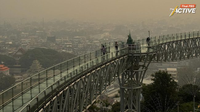 วิกฤตฝุ่น 69 สาหัส เหตุ 'งบฯ ช้า-น้ำมันแพง' ข้อจำกัดซ้ำเติมจัดการไฟป่า