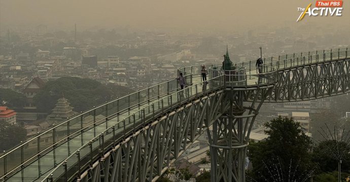วิกฤตฝุ่น 69 สาหัส เหตุ ‘งบฯ ช้า-น้ำมันแพง’ ข้อจำกัดซ้ำเติมจัดการไฟป่า