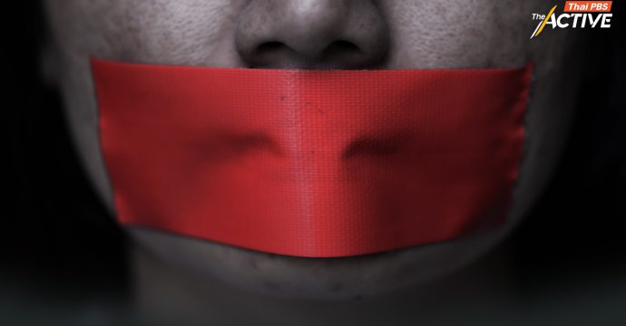 กสม. จี้รัฐดัน กม.ป้องกันฟ้องปิดปาก คุ้มครองนักปกป้องสิทธิ-ประชาชน-สื่อ ตรวจสอบเพื่อสาธารณะ