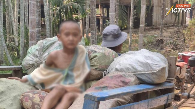 การศึกษาไร้พรมแดน ประตูโอกาสพิสูจน์สิทธิ์เด็กไร้สถานะฯ พื้นที่ชายแดน