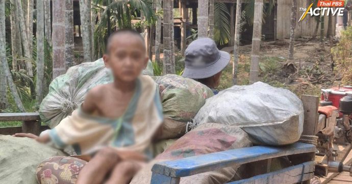 การศึกษาไร้พรมแดน ประตูโอกาสพิสูจน์สิทธิ์เด็กไร้สถานะฯ พื้นที่ชายแดน