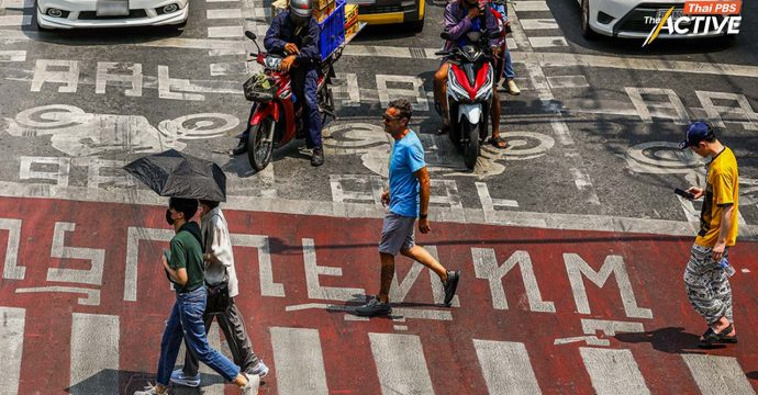 กทม. เตือนวันนี้ (4 เม.ย.) ร้อนระดับ ‘อันตราย’ ขณะที่เกือบทุกภาคร้อนจัดขึ้น โดยเฉพาะภาคเหนือ “ร้อนพ่วงฝุ่น”