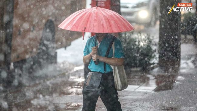 เตือน! วันนี้ - 20 เม.ย. ไทยตอนบนรับมือพายุฤดูร้อน เสี่ยงพายุลมแรง-ลูกเห็บตก