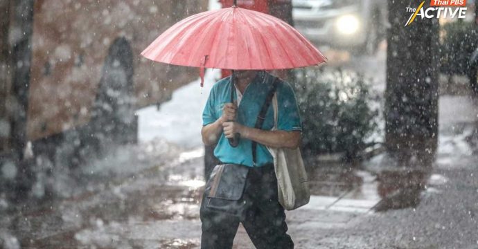 เตือน! วันนี้ – 20 เม.ย. ไทยตอนบนรับมือพายุฤดูร้อน เสี่ยงพายุลมแรง-ลูกเห็บตก