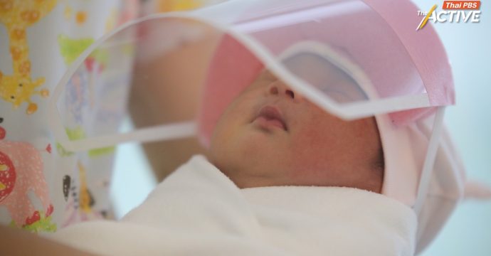 500 องค์กร หนุนแก้วิกฤตประชากร เปิด 3 ข้อเสนอจากงานวิจัย กระจายอำนาจ สร้างสวัสดิการเด็กถ้วนหน้า