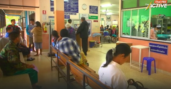 นักนิติศาสตร์ชี้ วิกฤต รพ.ชายแดนต้องมี  กฎหมาย และ งบฯ เฉพาะ