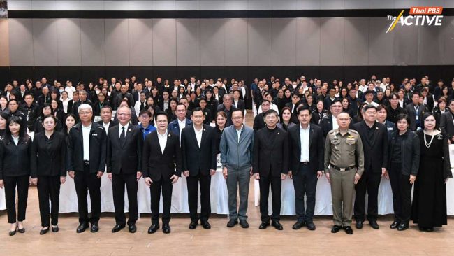 ปลัด กทม. ลงนามประกาศให้มีการเลือกตั้งผู้ว่าฯ-สก. อย่างเป็นทางการ  28 มิ.ย. 2569