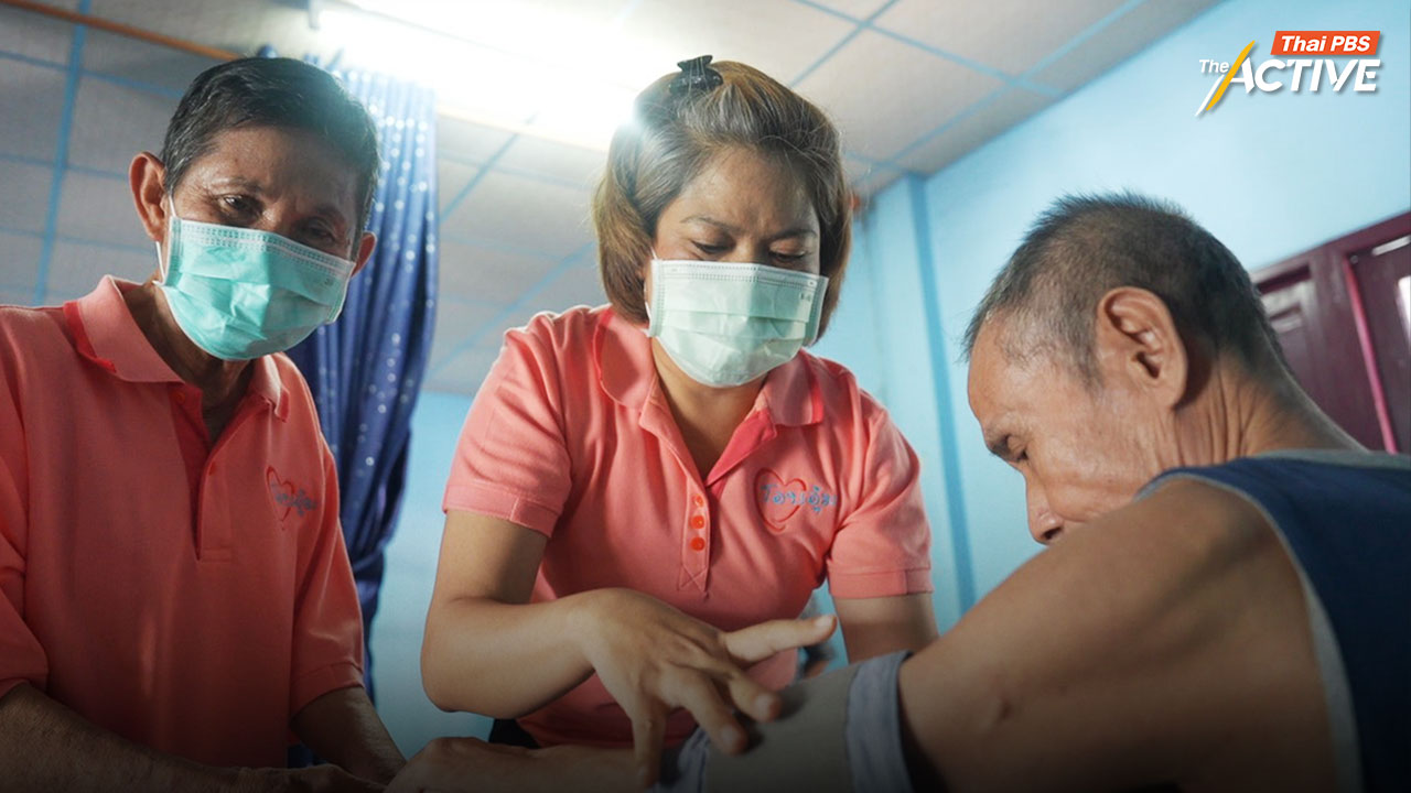 ส่องบทบาท Caregiver ท่ามกลางแนวคิด-นโยบาย ‘อาสาพยาบาล’