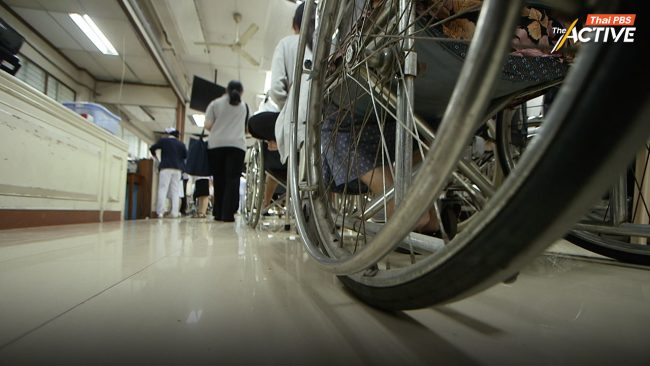 UHosNet ร่วมหารหนี้ 235 ล้าน แทนระบบ Point System “ปม OP Refer กทม.” ถาม สปสช.เอาด้วยไหม ?  