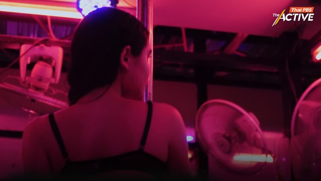 ภาคประชาชน ยื่น 11,765 ชื่อ ดัน 'พ.ร.บ.คุ้มครอง Sex Worker'