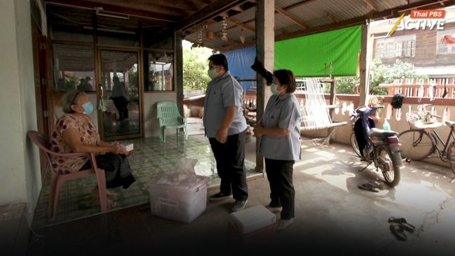 'อาสาพยาบาล' เดินต่อแน่! ย้ำไม่ซ้ำ อสม. - กมธ.สธ. รับยังมีความเสี่ยง แนะ นำร่องก่อน