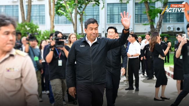 'ชัชชาติ' ลาออกผู้ว่าฯ กทม. ย้ำ 4 ปี อยากเห็นเมืองดีขึ้น